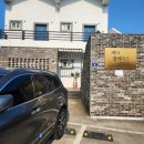 베러플레이스 키즈 풀빌라 | 포항 키즈풀빌라 베러 플레이스