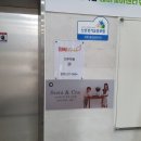 슈슈앤크라전주 이미지