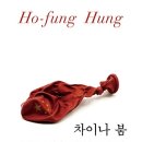 정가차이나 이미지