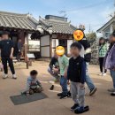 사라온 이야기 마을 | 대구 군위 사라온이야기마을 아이랑 무료 가볼만한곳 추억 만들기 최고 (날아라 고무신)