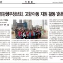 영광드림타워 Daum카페