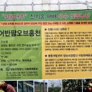 하늘별 영농조합법인 이미지