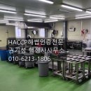 남양행정사 이미지