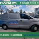 진주오아시스빨래방 이미지