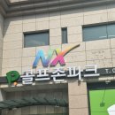 골프존파크수성 | 수성구 스크린골프 투비전 라면과 다양한 다과를 주는 골프존파크 황금수성점