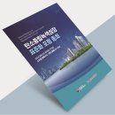 도담디자인 이미지