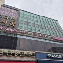 제니산부인과의원 네이버블로그