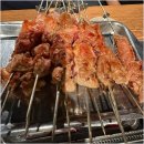 명가꼬치구이