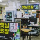 해변떡방 이미지