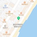 H7L호스텔 이미지