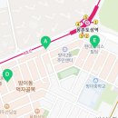 보광시티공인중개사사무소 이미지