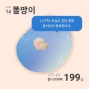 하이베베