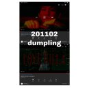 201102 / 6PM / dumpling 이미지