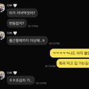 정안타이어 | 연말->2026