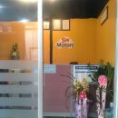 성우 자동차 정비 이미지