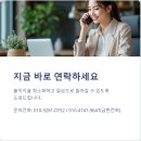 정상행정사사무소 이미지