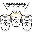 일심수학학원