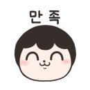 가호식당 이미지