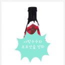 제일슈퍼마켓 이미지