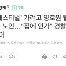 오후네시카페에서 이미지