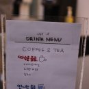 샤니미용실 이미지