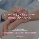 메디암요양병원 이미지