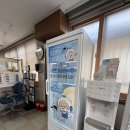 신흥동 행정복지센터 | 광산구 폭염프로젝트 얼음물 나눔ㅣ신흥동 행정복지센터에서 무료 생수 받기