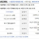 방배로28길 40 (1) 이미지