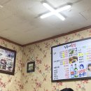 북면막걸리