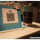 음악과 함께하는 마음 여행 이미지