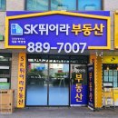 주식회사 디자인애드핏 이미지