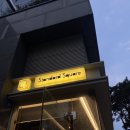 스탠다드스퀘어 - 연수구 컨벤시아대로 50 | 스탠다드스퀘어