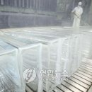 (주)풀무원얼음공장