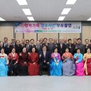 남광주농업협동조합