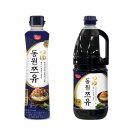 란동원