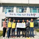 한전KPS(주)인재개발원