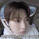 진보면 드럼 | TVT콘 후기입니다요!!🧒🏻🎸