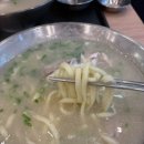 언양닭칼국수 양덕점