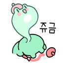 제일유화 이미지