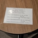 카페카타콤