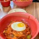 대현동행정복지센터 | 대구 중화비빔밥 수봉반점 솔직 후기 네이버 예약으로 웨이팅 피하는 법