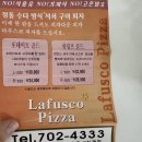 라푸스코