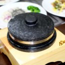 소담마루