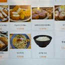 냉천2(안쪽) 이미지