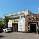 성서SK주유소 이미지