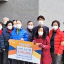 계룡리슈빌아파트경로당 이미지