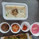 본죽&비빔밥카페(cafe)안산그랑자이점 | 안산 사동 본죽 카페 매장에서 해물죽 나눠먹기