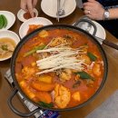 백년삼계탕 | 부산 동래 온천장 삼계탕 맛집 백년백세토종삼계탕 닭도리탕 후기