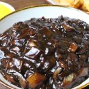 뿅의전설 금광점 이미지