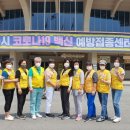 청주체육관 이미지